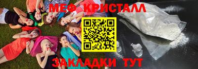 mix Славгород