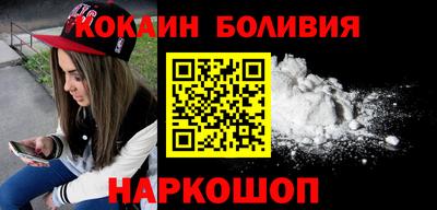 mix Славгород