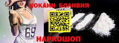 mix Славгород