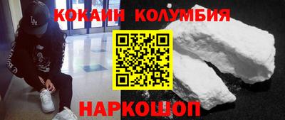 mix Славгород