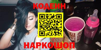 mix Славгород