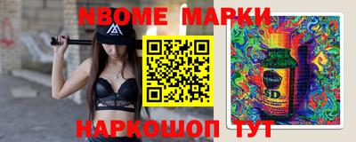 mix Славгород