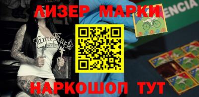 mix Славгород