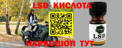 mix Славгород