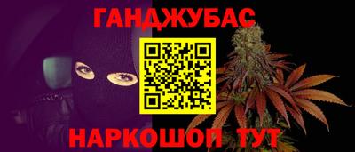 mix Славгород
