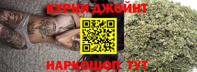 spice Славянск-на-Кубани