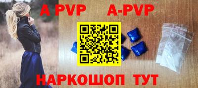 mix Славгород