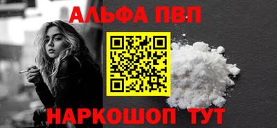 mix Славгород