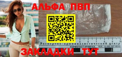 mix Славгород