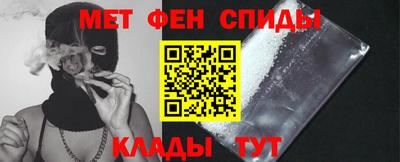 mix Славгород