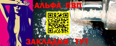 mix Славгород