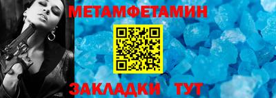 mix Славгород