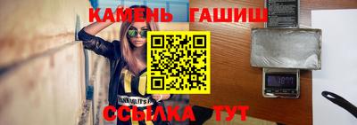 mix Славгород