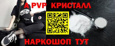 mix Славгород